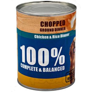 Dog Food Can Diversion Safe – Pull-Off Lid, 3x3x4.5 In